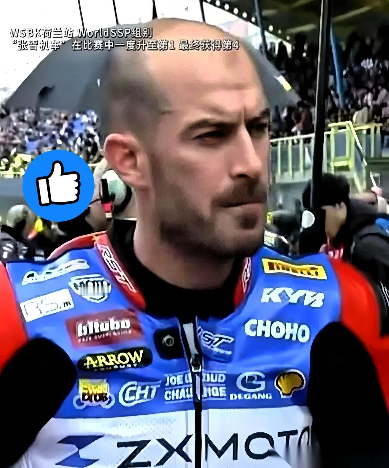 这下慌了！雅马哈和杜卡迪的工程师们正死死盯着屏幕反复拉进度条。他们在研究