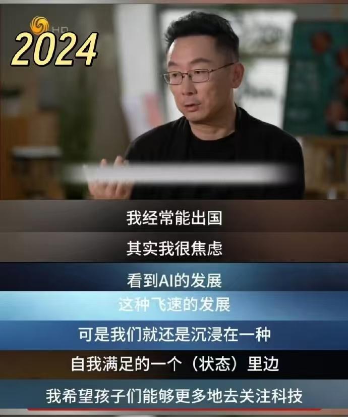 什么是自己打自己嘴巴呢？导演陆川真实的展现出来这种自己打自己脸都面不改色。最近
