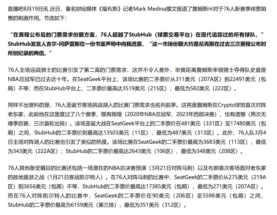 假的吧，不可能啊，这怎么改？[笑着哭]​