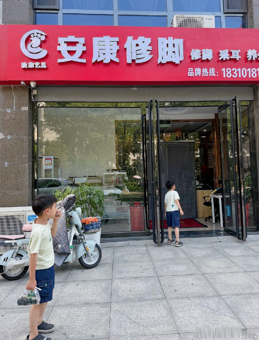 业务挺广泛