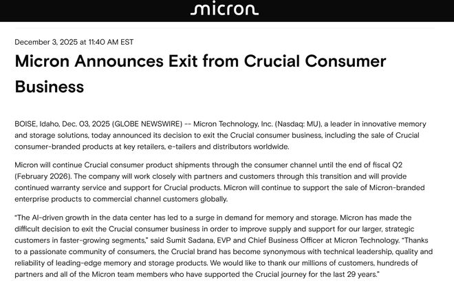 AI的钱太好赚! 美光宣布“艰难决定”: 退出零售存储业务