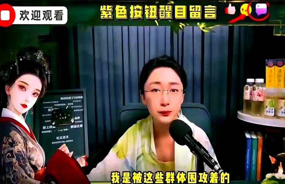 聊起博主“吃瓜”，网上风评真是天差地别。粉丝觉得她特有意思，价值观正，简直是