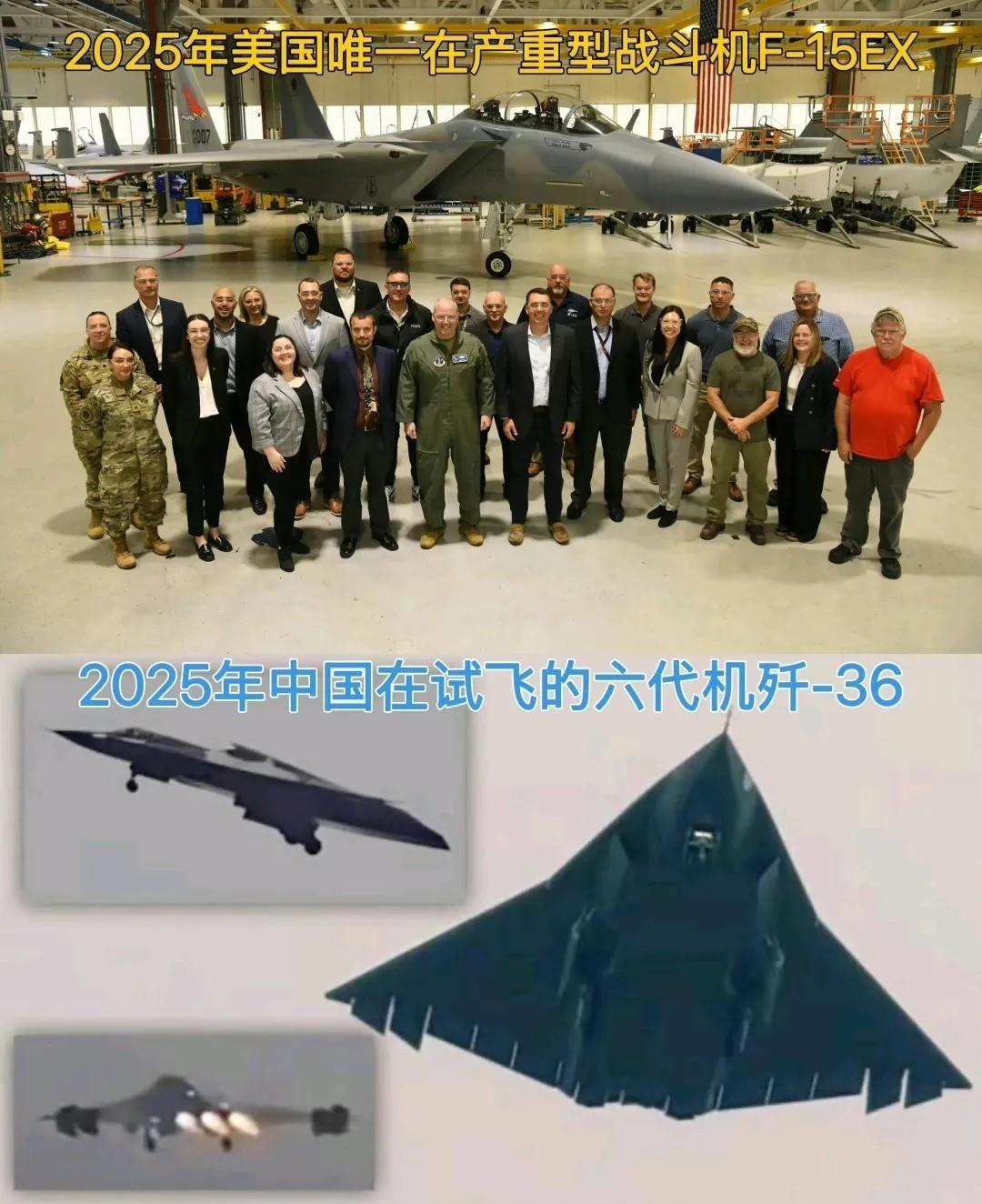和搞军事的朋友聊天他说，放眼全球，能全力冲刺五代机的，大概只有中国空军，并能果断