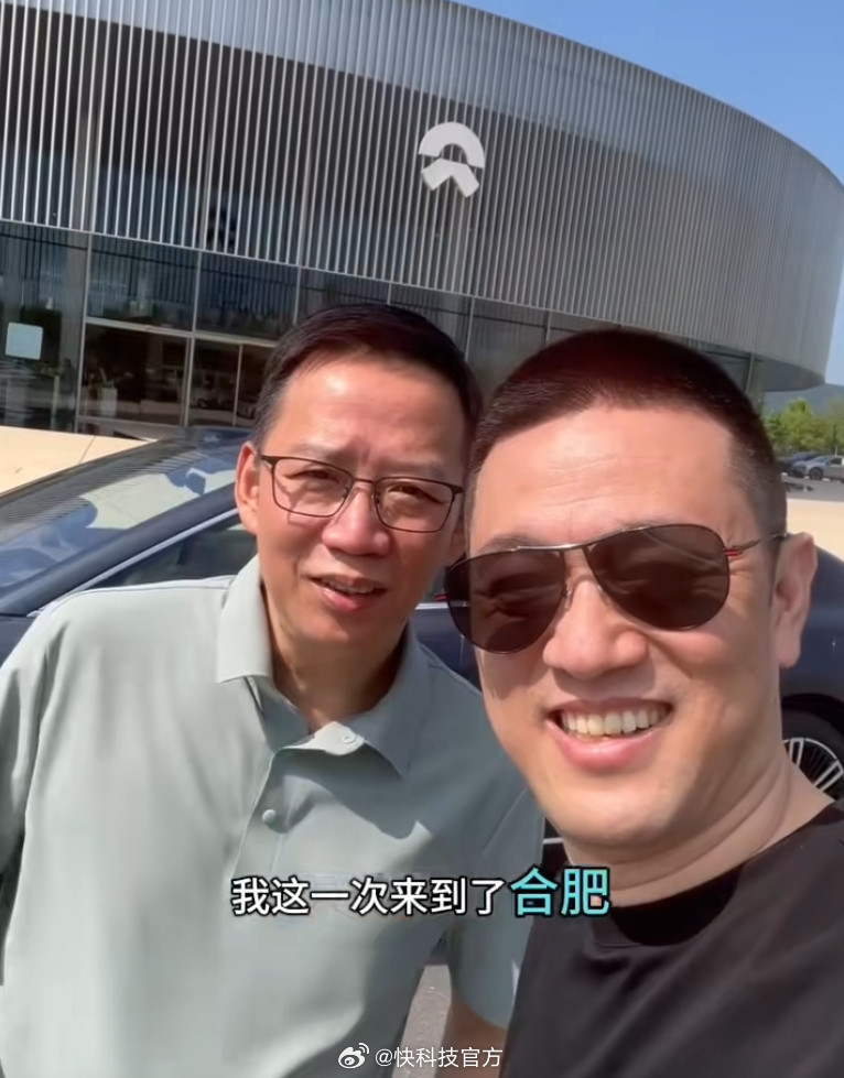 【李斌：电池越大续航越高的车对马路的破坏越大】在直播中，蔚来李斌谈到了电动车的