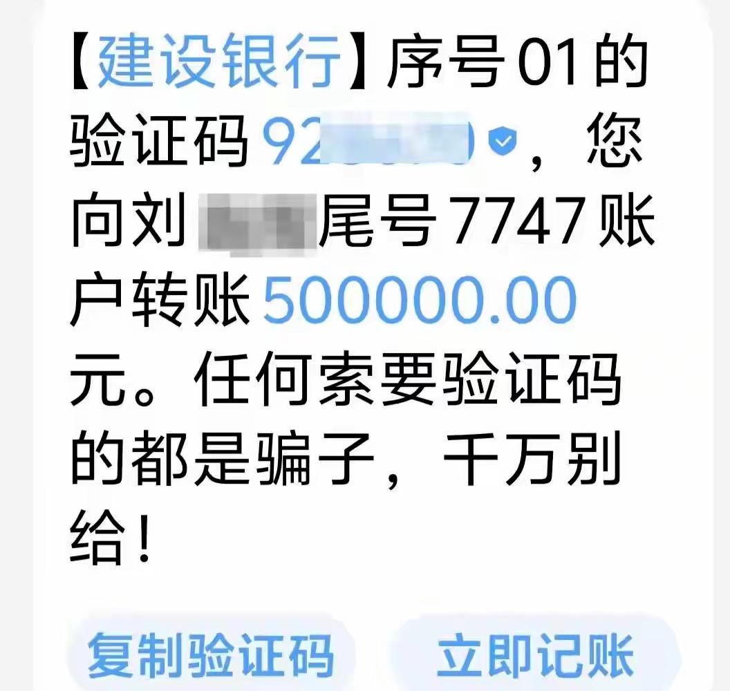 河南，一女子被冒充保险客服的骗子套路，对方谎称她每年要扣9600元保费，让她下A