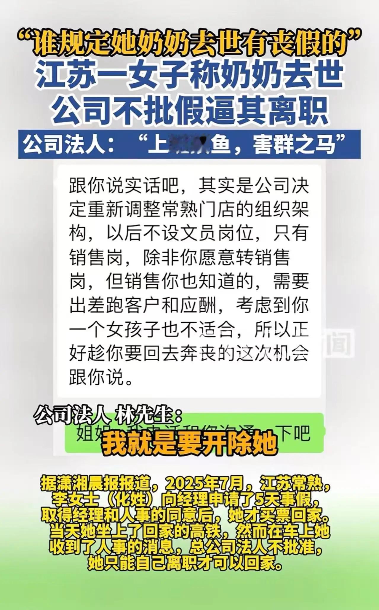 账算清人别懵这个问题太烧脑了！男子提问：“500万买的房子，400万卖了，