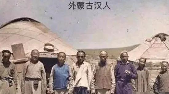 外蒙的汉人已濒危，根据相关资料，清末至民国时期，先后迁移到外蒙的汉人至少有10万
