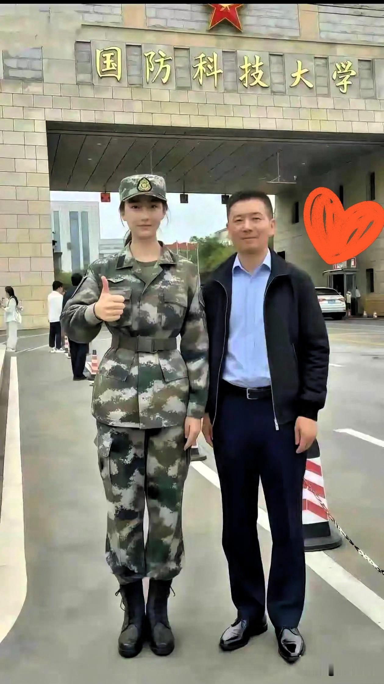 国防科技大学真的很厉害，能考上这个大学的家里边真的是太幸运了，据说考进这个大学的