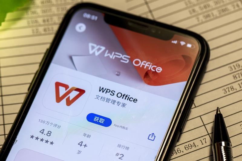家人们，10月12日“商务部公告附件首次改为wps格式”直接冲上热搜！原来，10