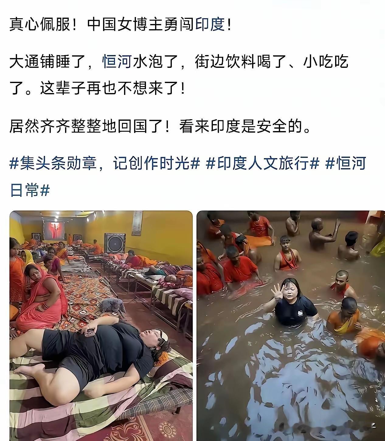 老天呐，她是怎么做到不害怕的啊？