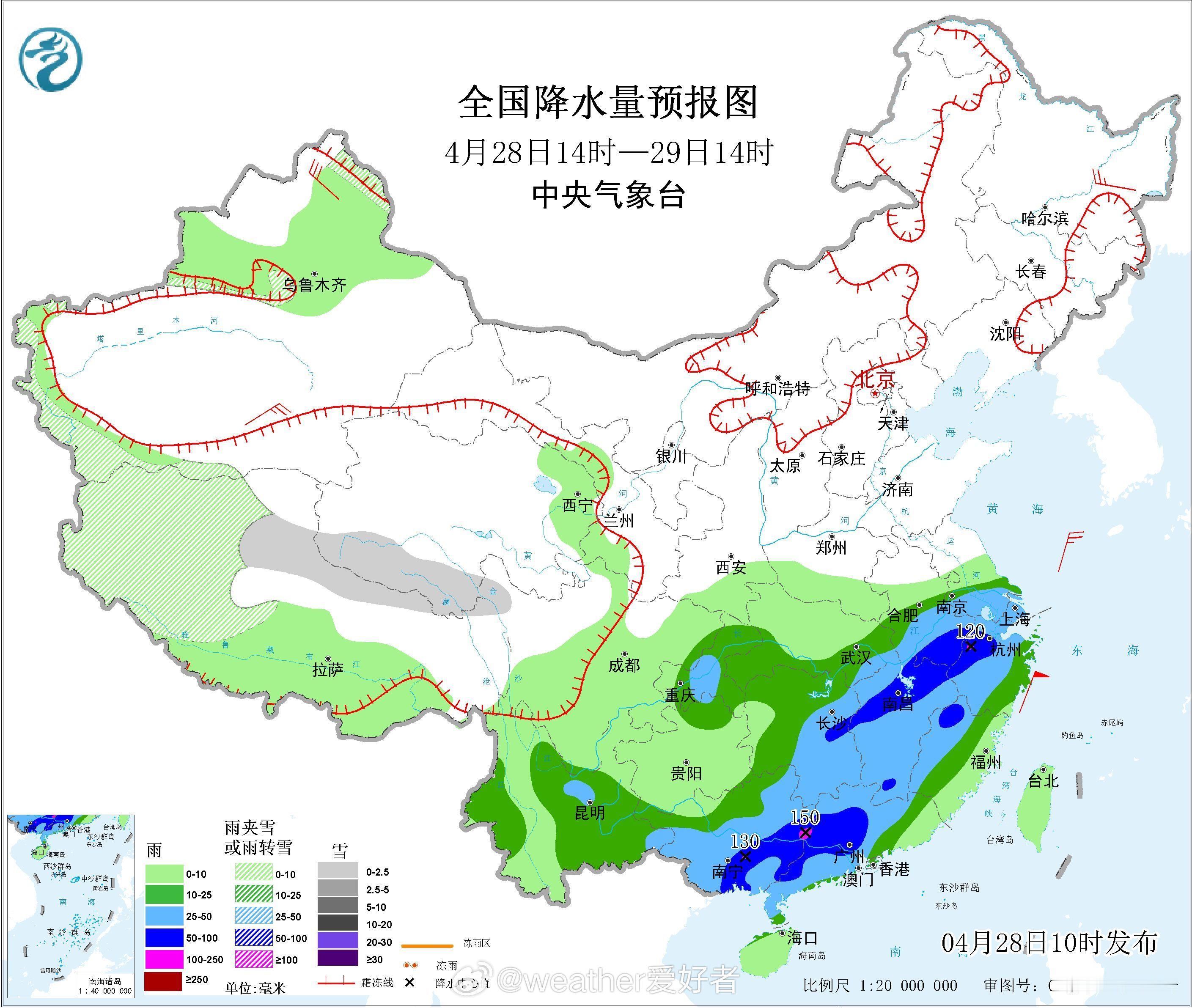 【低涡切变线主导强降雨】目前，我国的降雨没有昨天那么激烈，昨天华南和江南部分地区