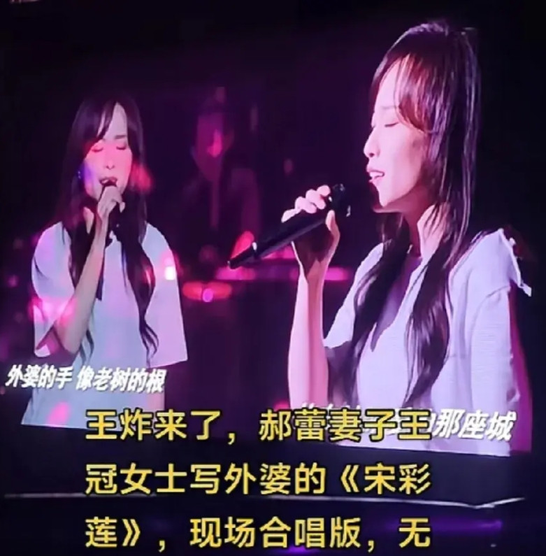总感觉刀郎老师对郝雷兄弟心存愧疚！自巡演开启以来，徐子尧火遍大江南北，周煜琪