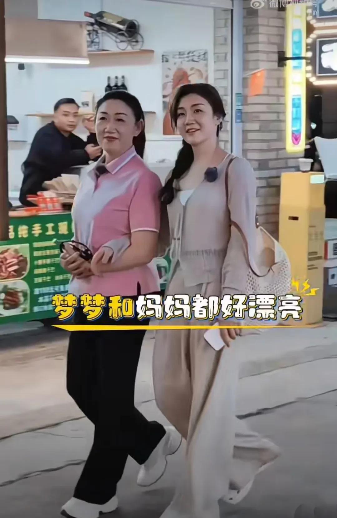 原来，奥运冠军也有这样的童年，怀疑自己的妈妈是个“假妈妈”，陈梦在综艺《是女