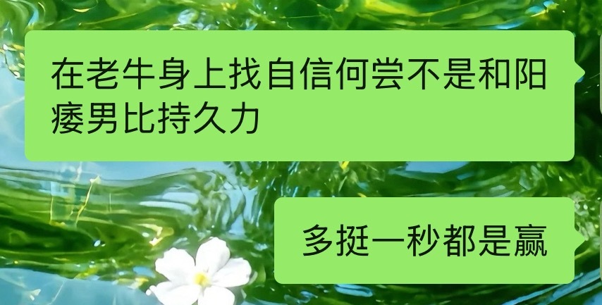 ……好像都很难看吧！