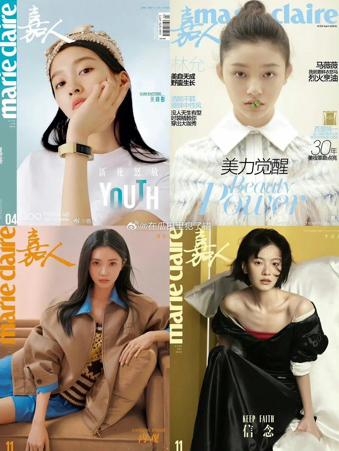 拍过五大的9500🌸谁赢了？鞠婧祎，虞书欣，赵今麦，周也，关晓彤，林允，刘浩