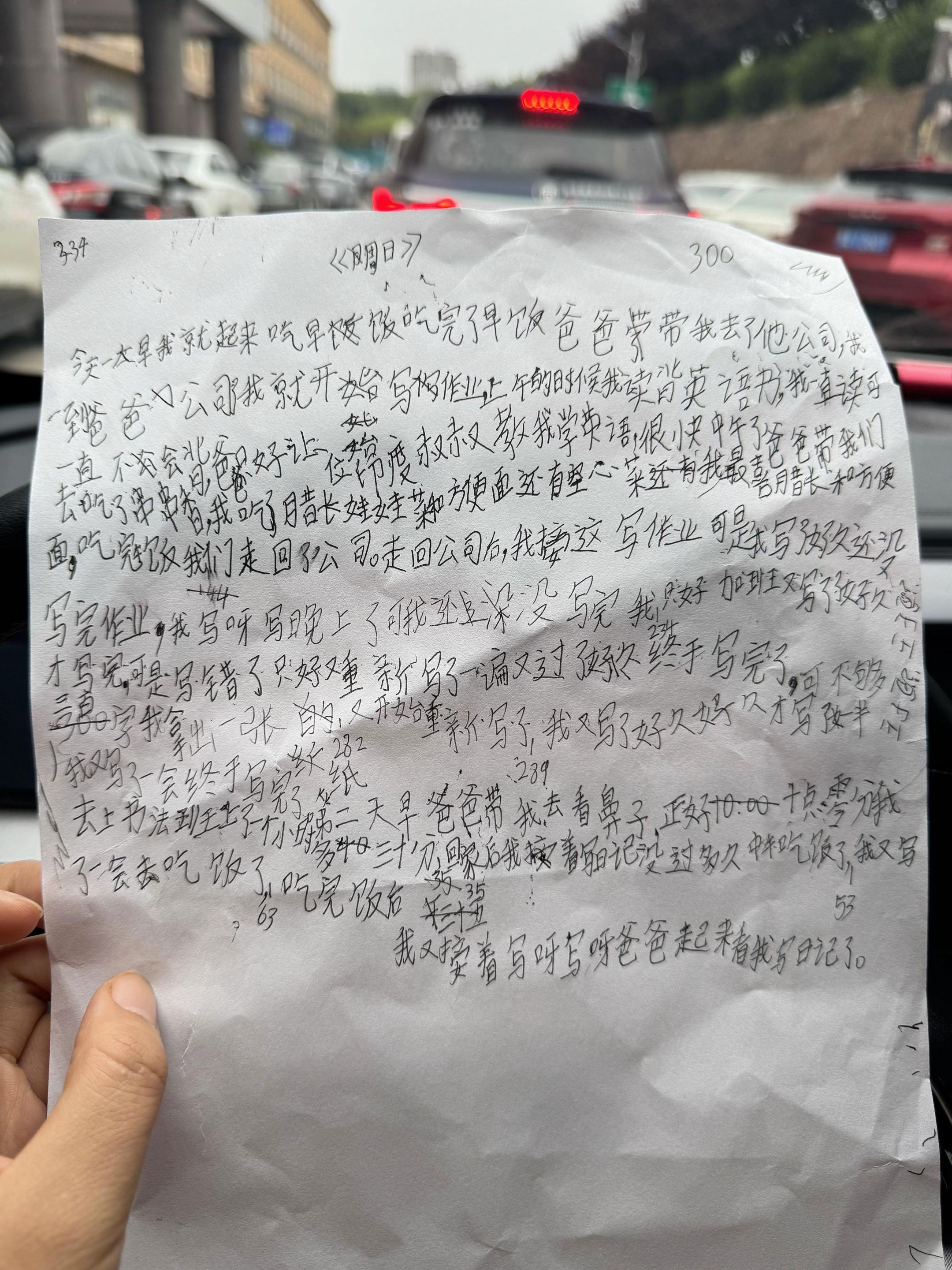 看一次笑三次，哈哈哈哈