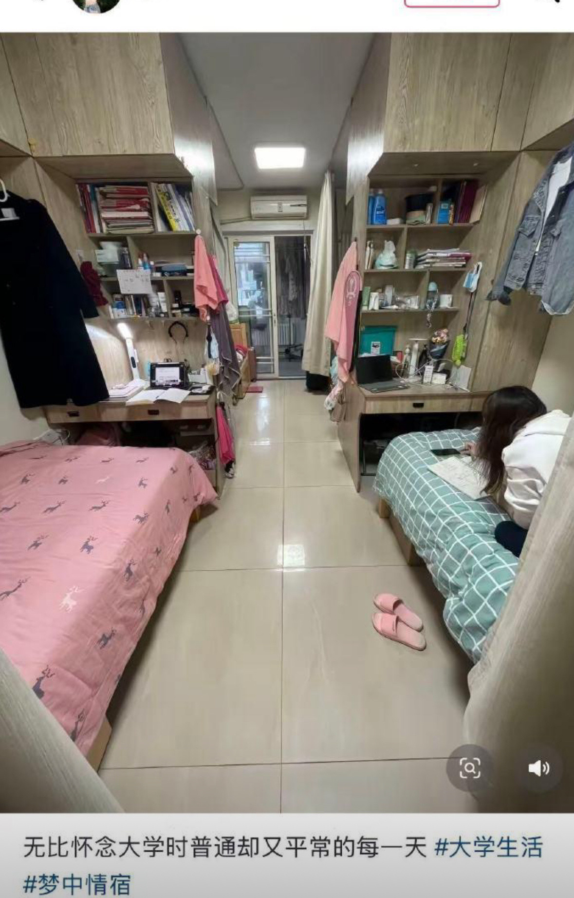 只有这样的宿舍才能收我的住宿费​​​