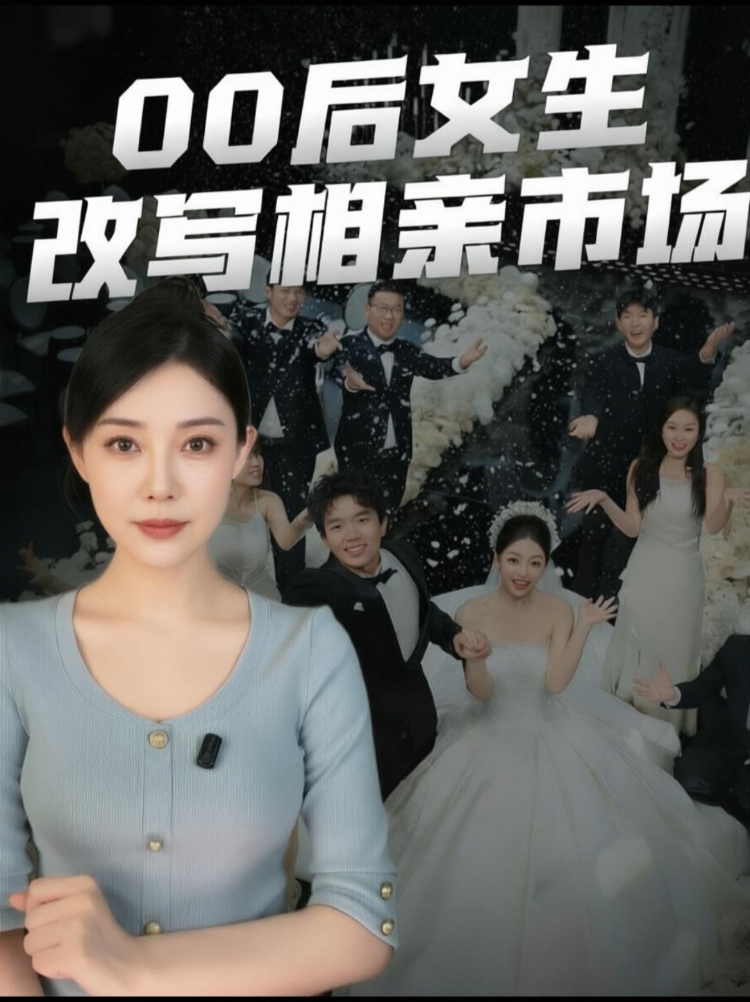 为什么现在的婚姻越来越像“合伙开公司”？为什么有人认为“穷养儿富养女”教育观念