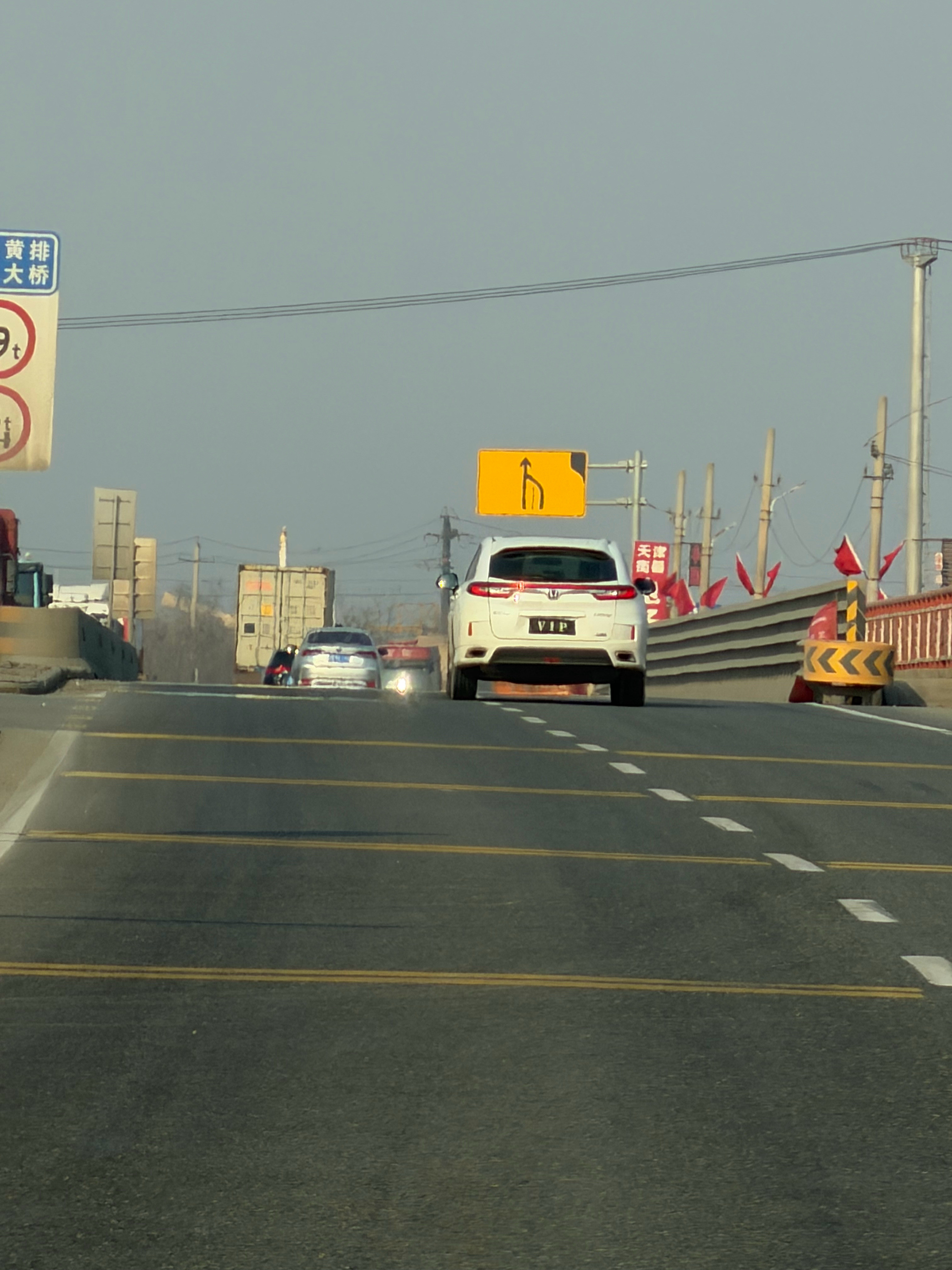 这种真的是～欠抓现行天津