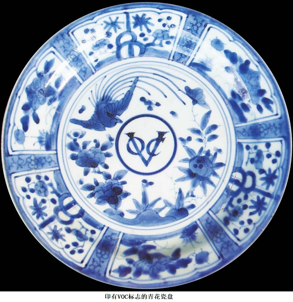 明末清初的西洋热，闭关锁国中的一条缝隙