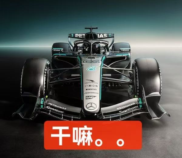 W17：谁曾想，今天竟然又是我，来证明不是拉塞尔开的不好？相信大家也没想到，四大