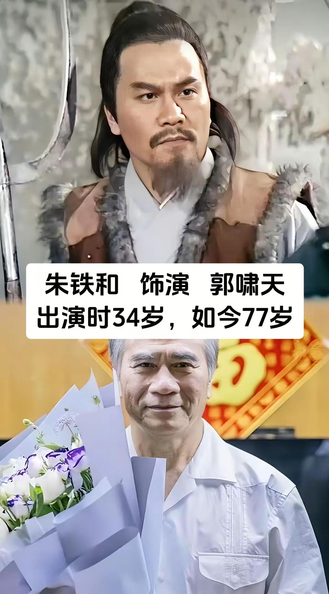 重温83版《射雕英雄传》，一曲《铁血丹心》拉开波澜壮阔的江湖画卷，时隔43年再看