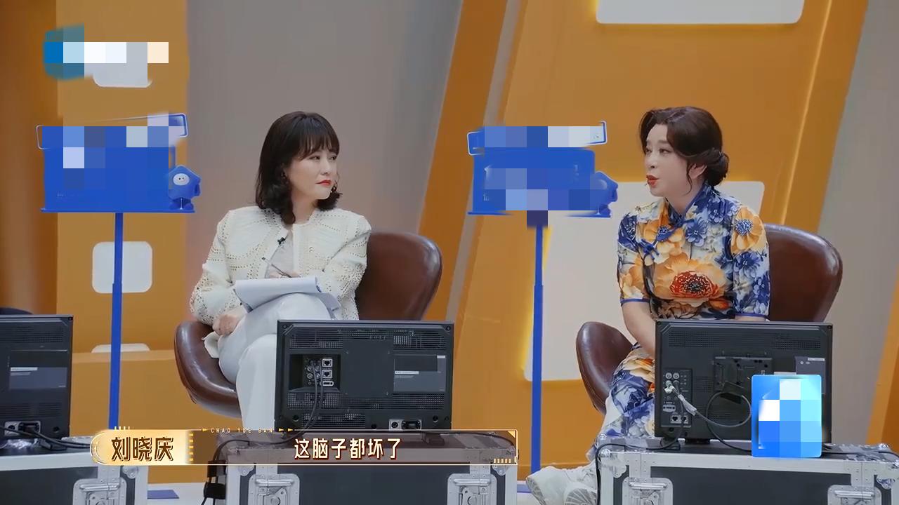 刘晓庆自爆：我出来后拍戏时，遇上了刘涛，她演公主。说台词时，我喊了声公主后就没声