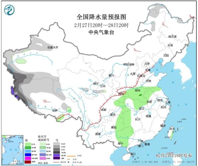 新一波强冷空气蓄势待发, 气温骤降20℃, 3月初大范围雨雪确定