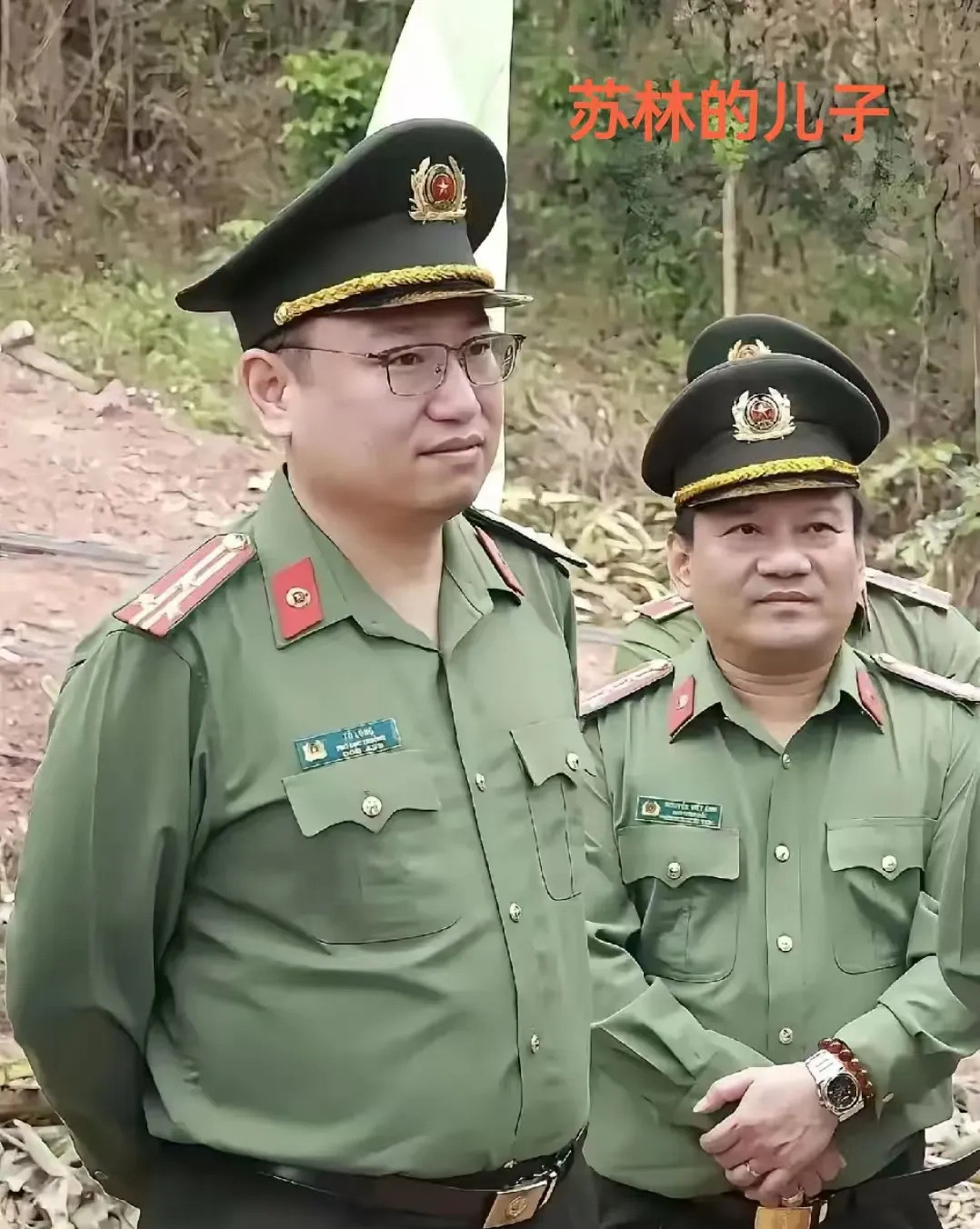 越南二代们：苏龙梁黄江的奋斗路啥？越南的官二代也得自己奋