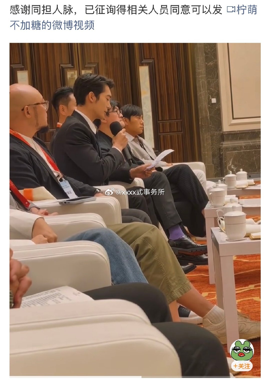 于适今日家乡活动同场的嘉宾故宫老院长单霁翔、评书大师刘兰芳，喜剧名家冯巩，京剧泰斗于魁智，新闻主播李