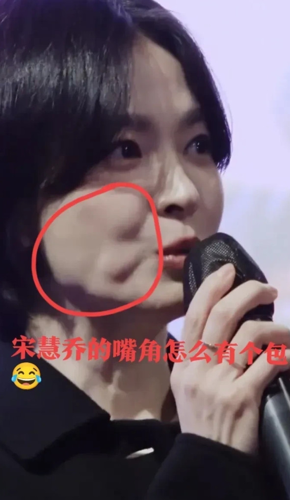 万万没有想到，女神居然这么苍老了，白瞎我看了十几年电视，现在才知道。[哭哭][哭
