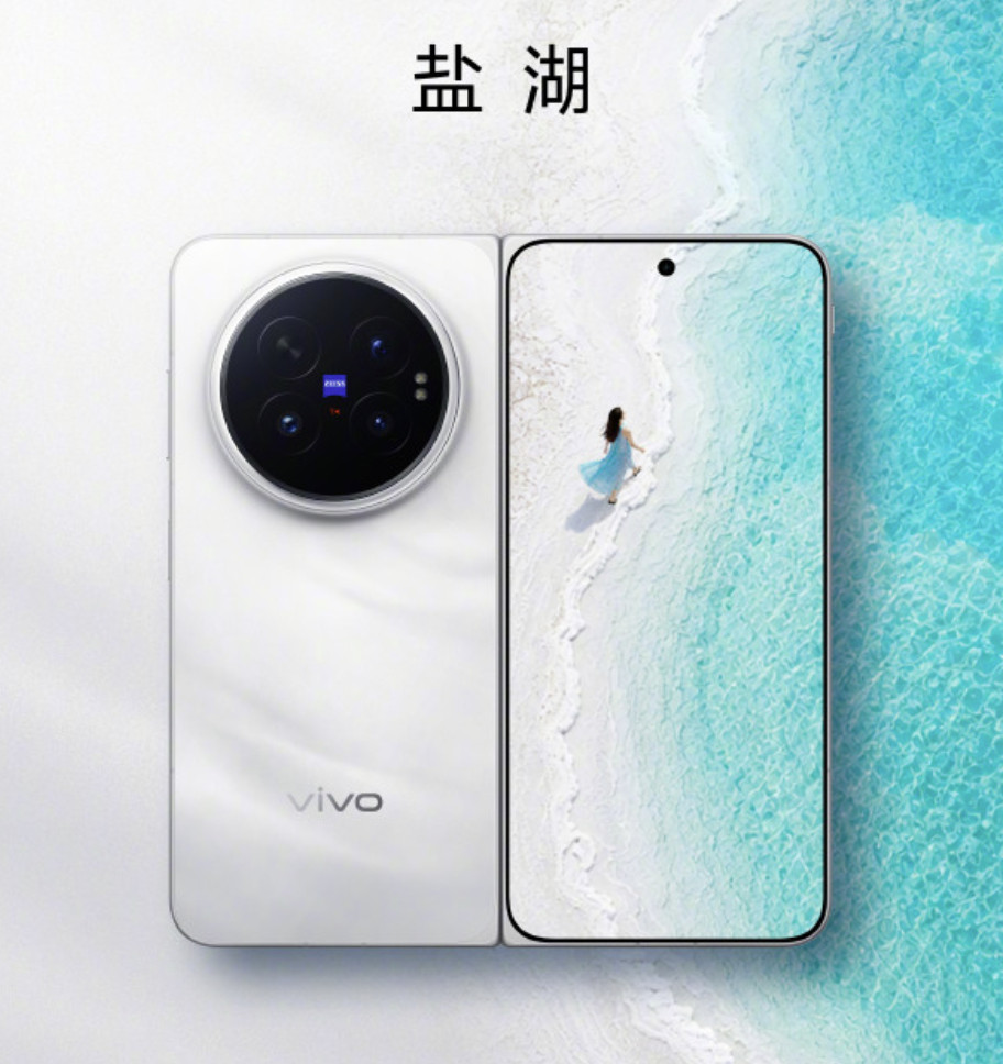 藏了这么多天，vivoXFold6还有一款配色——黑金，大伙觉得这个配色对比