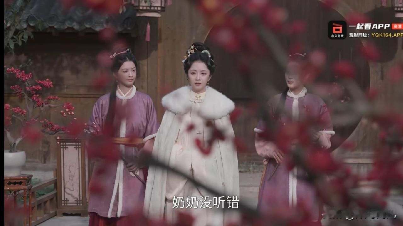 《兰香如故》：兰香发现汉王造反这段简直太诡异了好吗？首先兰香是深宅妇女，根本接触