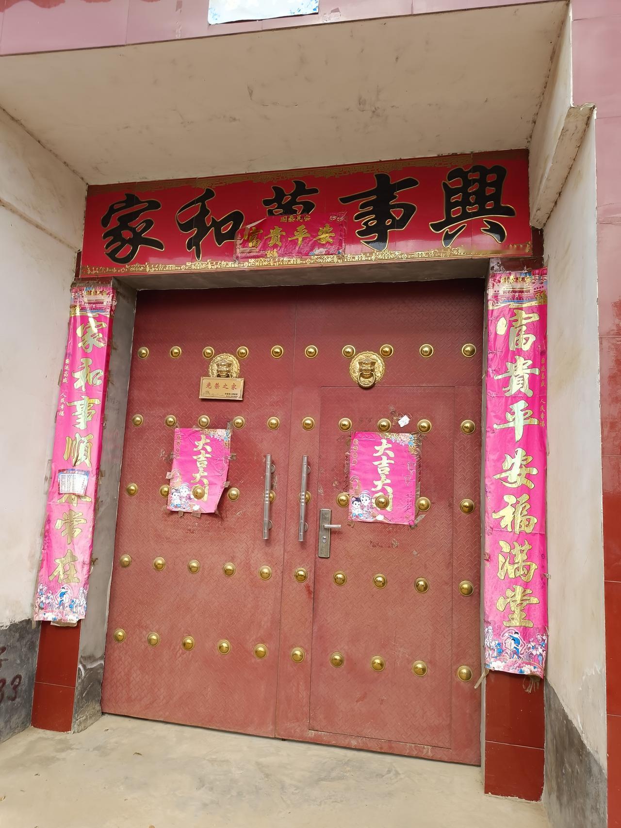 咋天去看望姑姑，见到表弟，表弟还是说话不靠谱，和四十多年前一样，50多岁了没有一