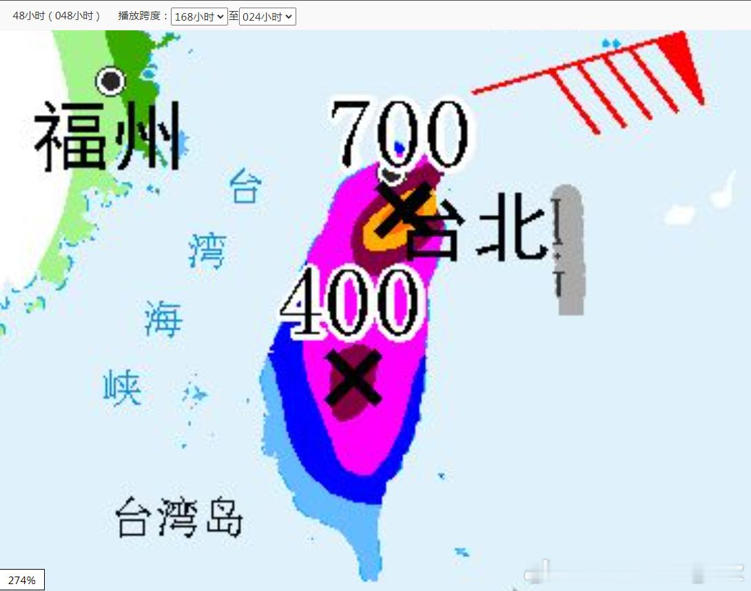 巴威未来台风巴威将给台湾福建浙江制造强风雨，风雨强度可能同期少见，具有极端性。