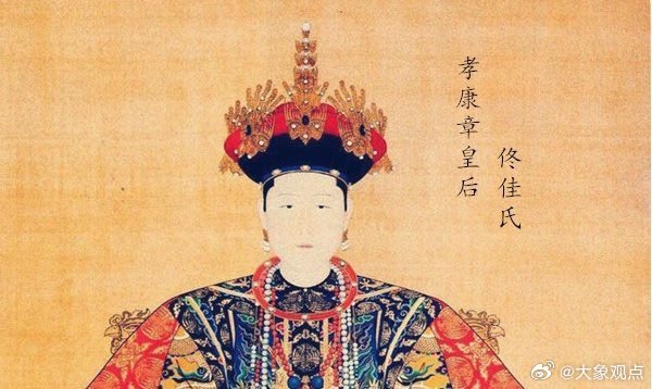 别拿康熙生母，证明清代没有满汉隔阂  网上流传一个很有迷惑性的观点：清...