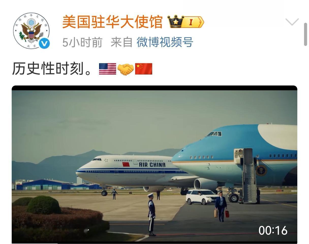 这是美国人自己发的，中美一号飞机于2025年10月30日上午在韩国釜山金海国际机