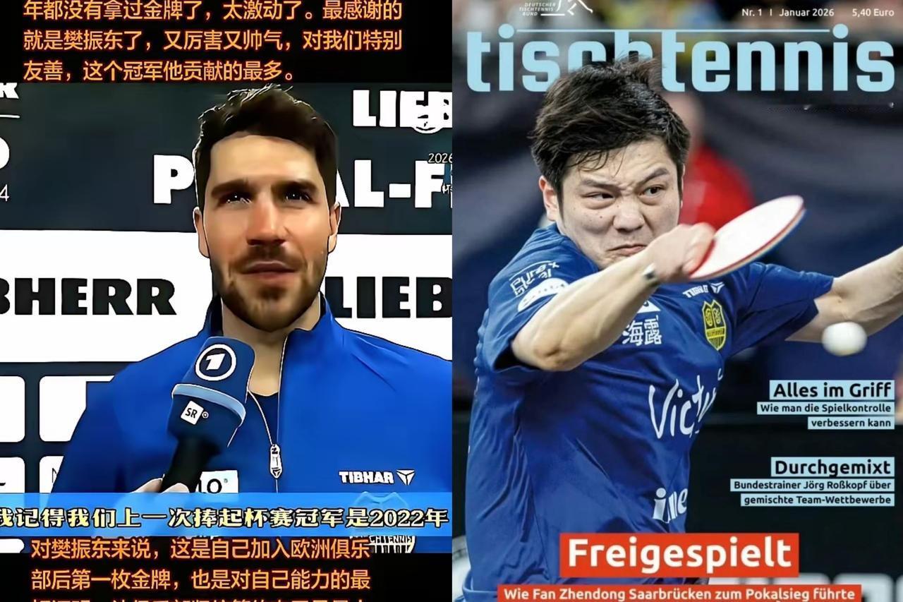 大半夜刷到这段，我直接破防了！一米八几的德国壮汉，对着镜头眼泪汪汪说“我们三年没