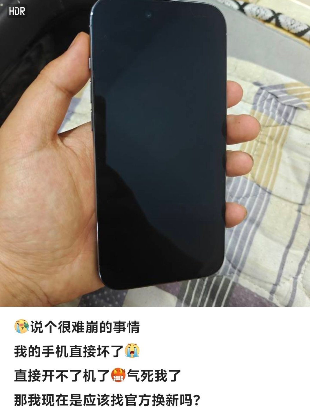 最近iPhoneair烧主板的还挺多，主要原因是主板全都挤在摄像头凸起处，so