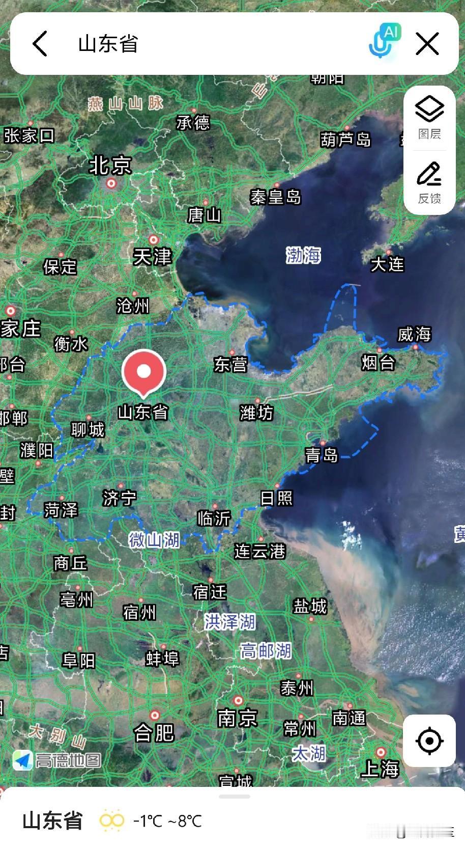 首先祝贺山东省GDP超过10万亿！全国第三！但是为什