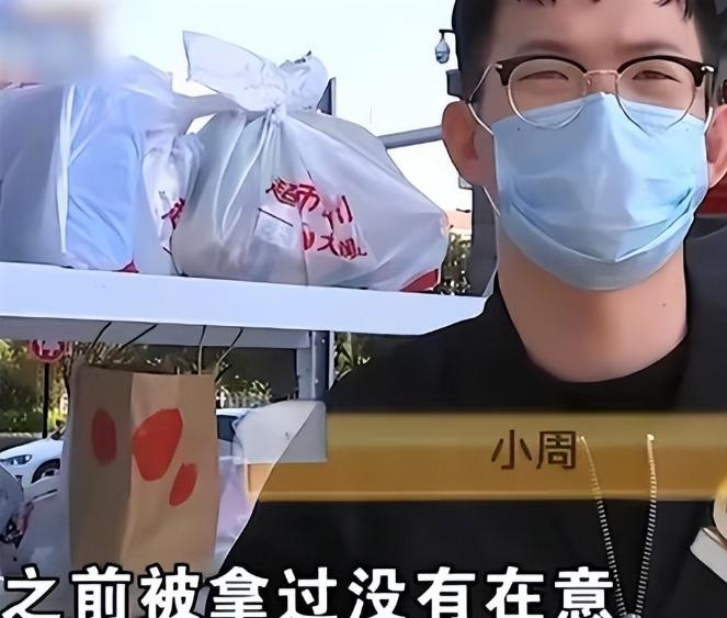 2022年，浙江杭州一男子点外卖经常被偷，10次能被偷8次，恼羞成怒之下直接点了