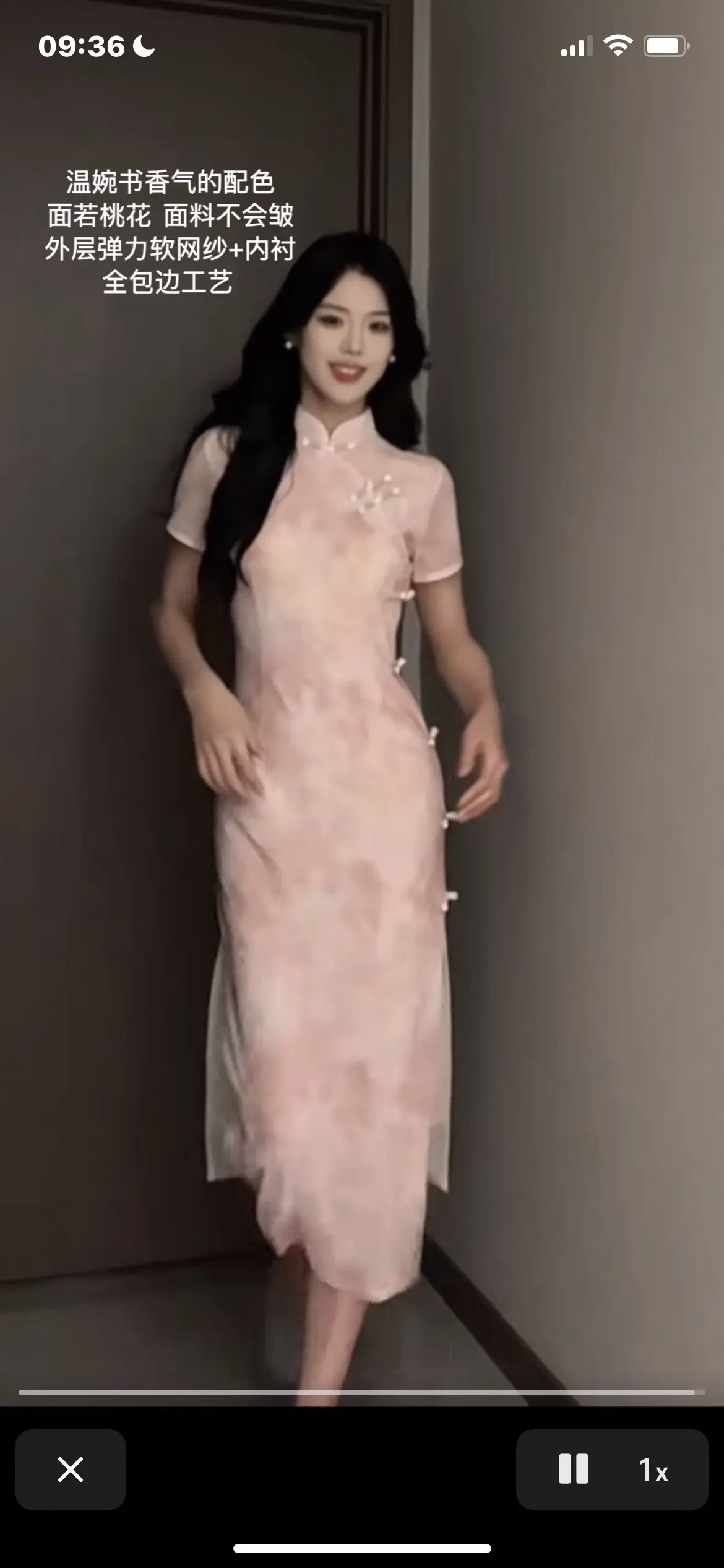 旗袍控旗袍裙美出高级感穿搭美出高级感小姐姐古典美<!-...