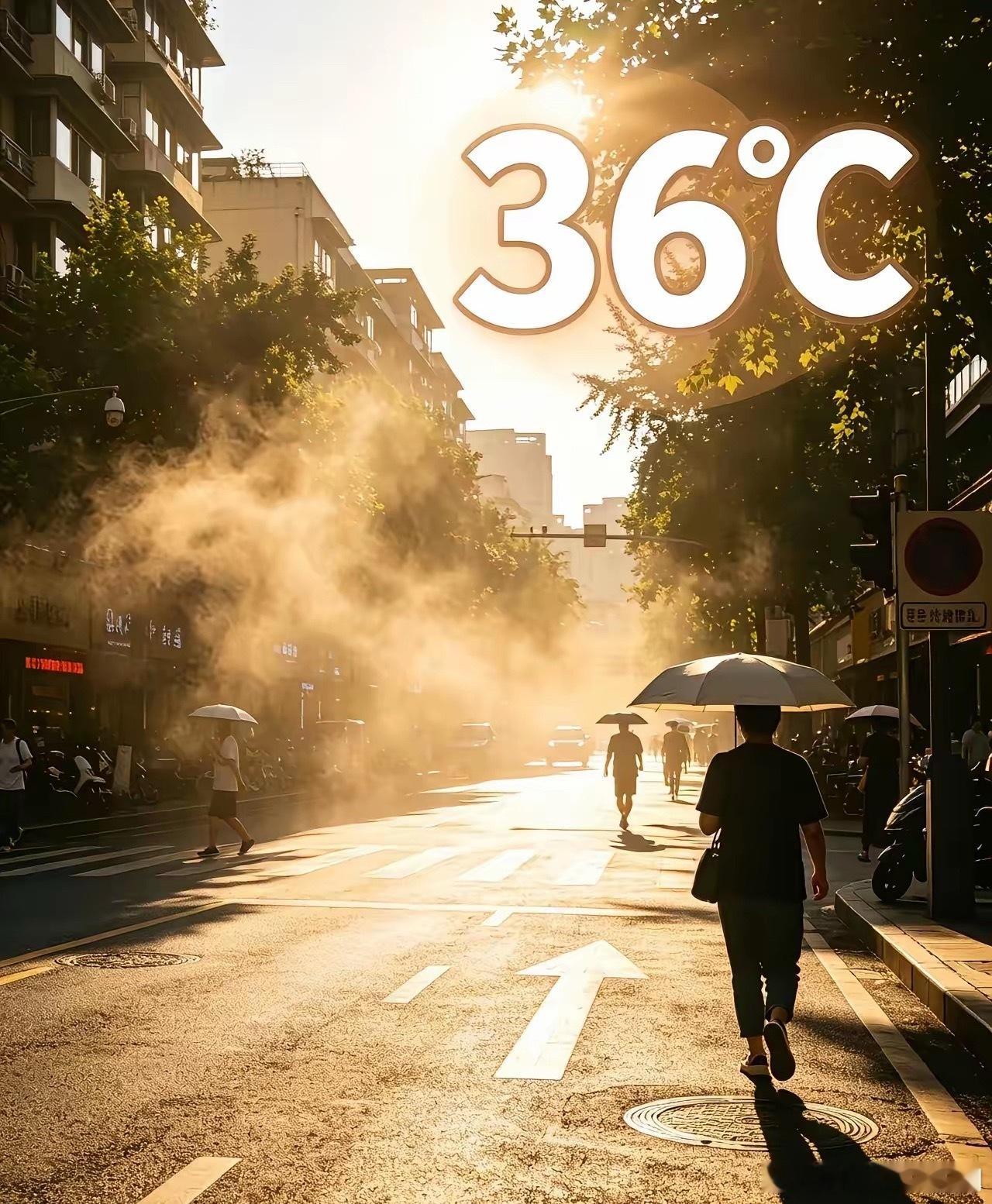 奉劝大家，现在的高温天气，有空调就开空调，没空调就吹风扇，千万别把人整中暑了！在