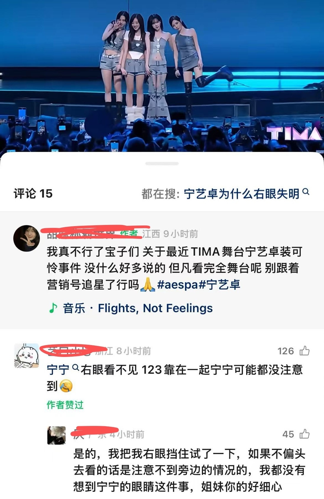 是的，我把我右眼挡住试了一下，如果不偏头去看的话是注意不到旁边的情况的，我都没有