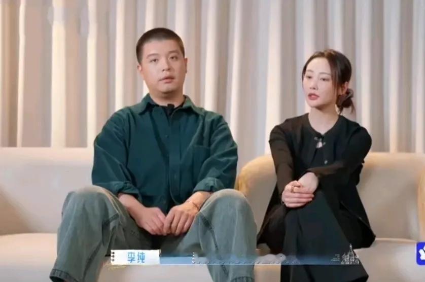 马頔也很帅啊为什么很多人说他们不般配？看他俩参加综艺李纯是很美，马頔