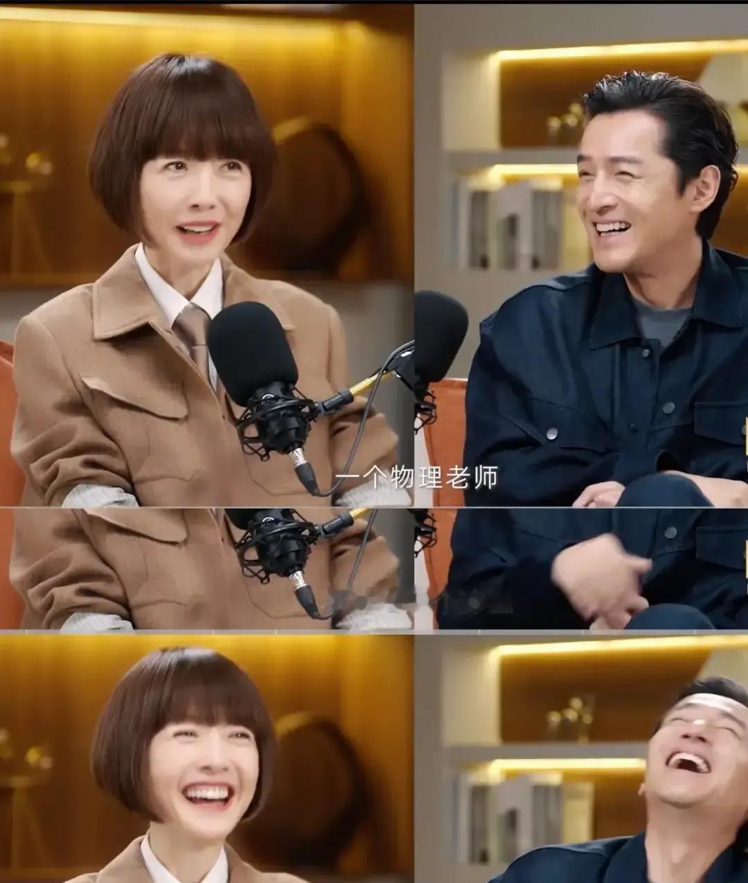 他镜头前笑得挺从容。可说起错过女儿成长，那眼神突然塌了。那句“我有遗憾”，像