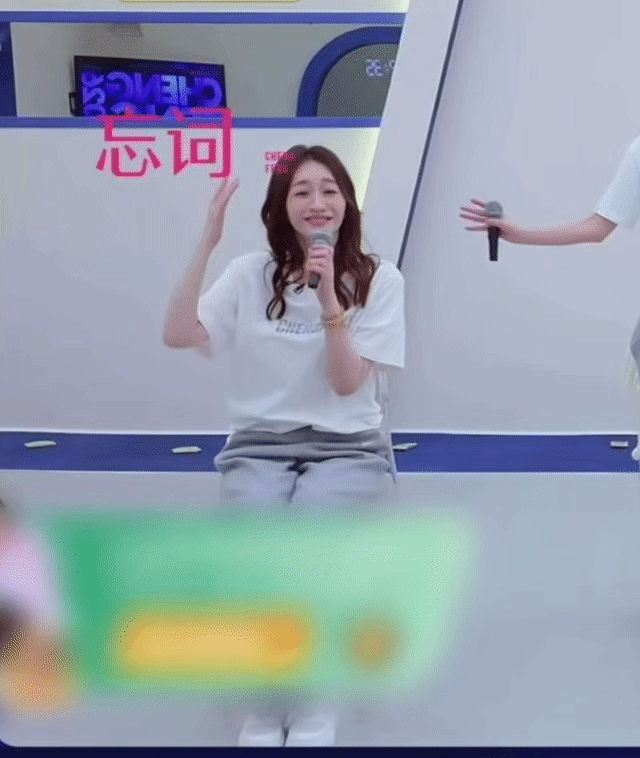 李小冉王濛你俩别吵了救命！零帧喜欢上李小冉王濛，这俩也太真实有趣了，心直口快啥