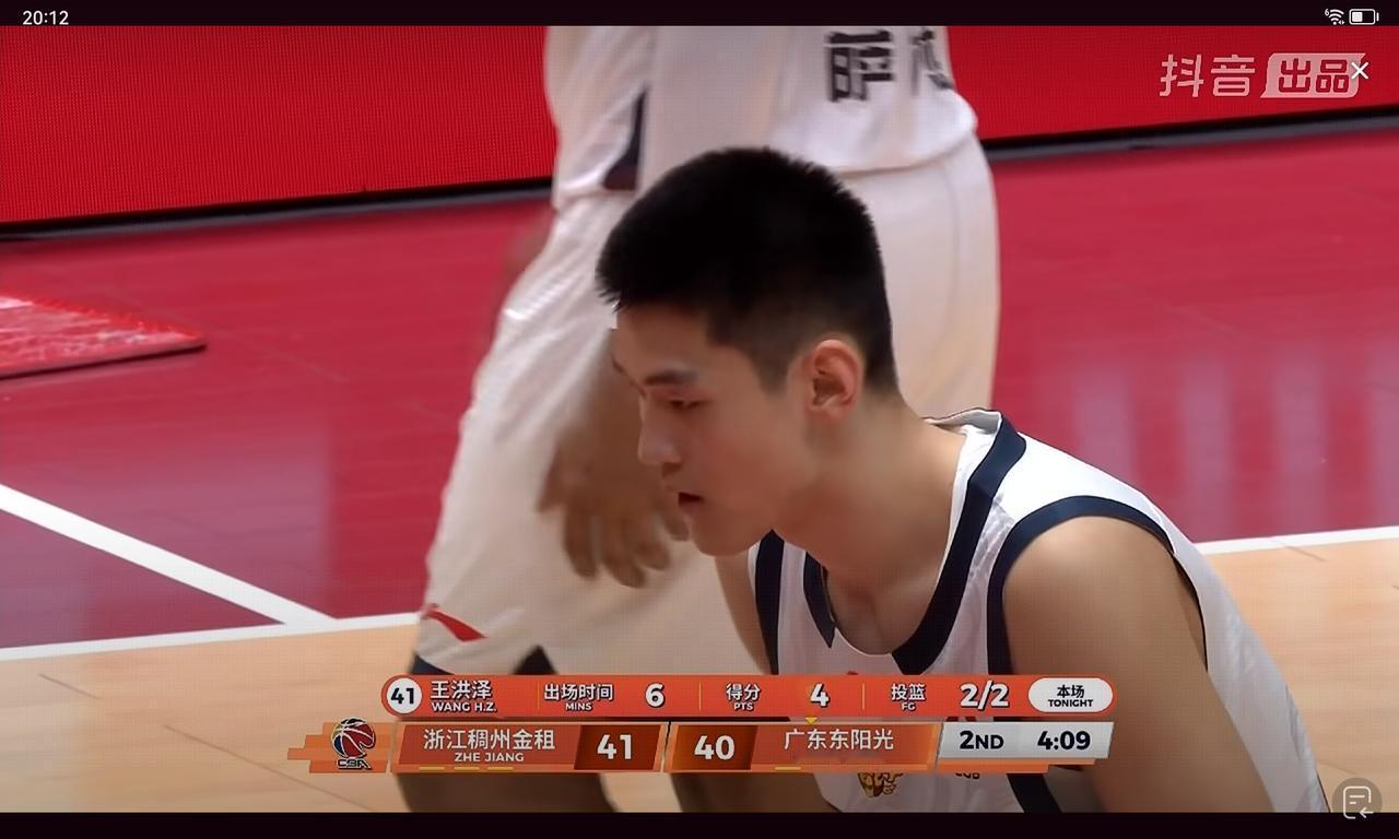 王洪泽太可靠，攻防好于刘泽一，被杜锋竖大拇指杜锋子啊俱乐部杯时候，被提问他和