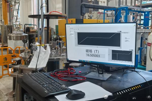 最新科技消息【我国大口径高场通用超导磁体技术实现突破】近日，中国科学院电工研究