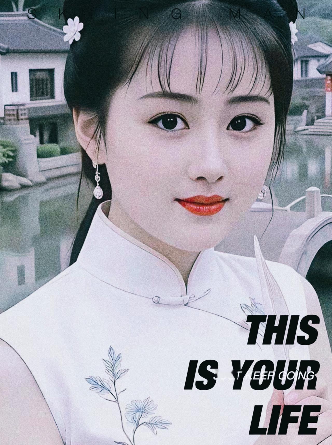 优雅古风少女，静谧江南水乡，岁月静好